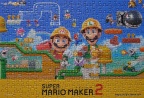 314. 20210607_Ensky (Artbox) Super Mario Maker 2 (300)